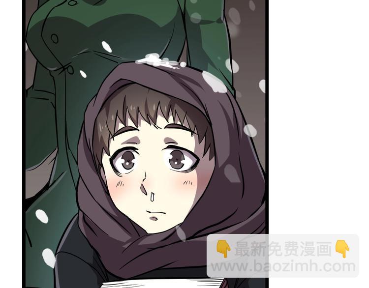 第1话(1/2)-第2话