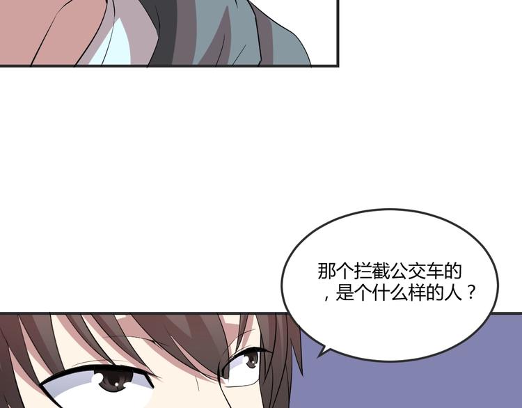 第11话(1/2)-第12话