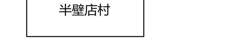 第13话-第14话