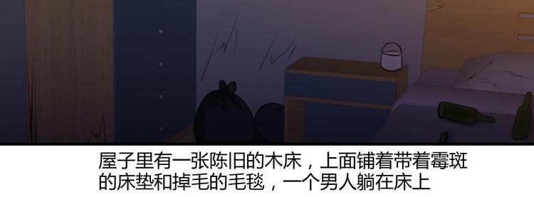 第13话-第14话