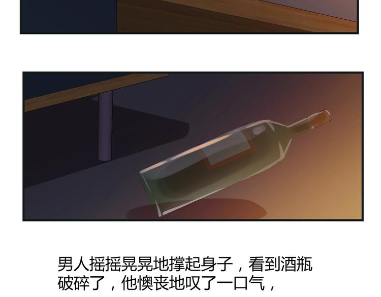 第13话-第14话