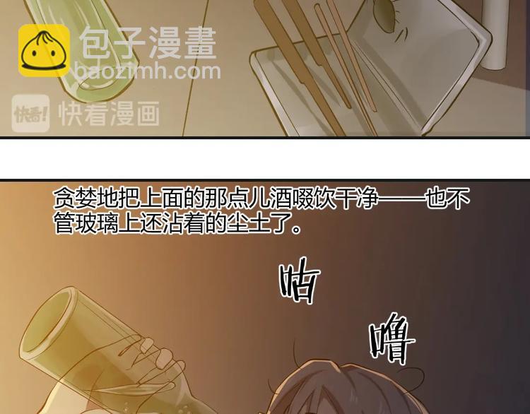 第13话-第14话