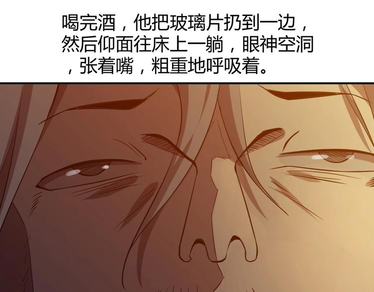 第13话-第14话