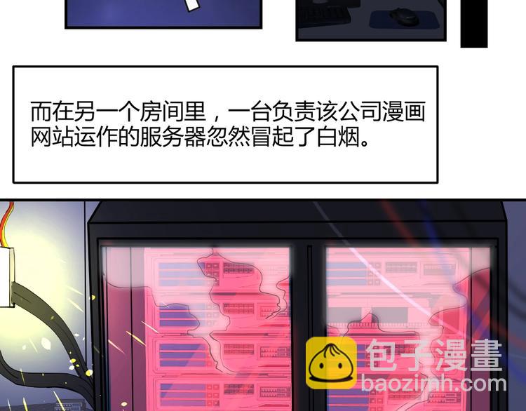 第13话-第14话
