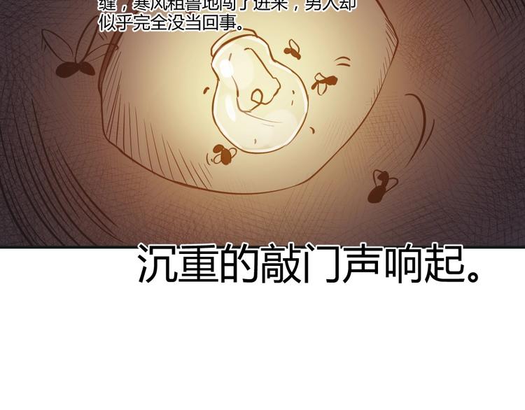 第13话-第14话