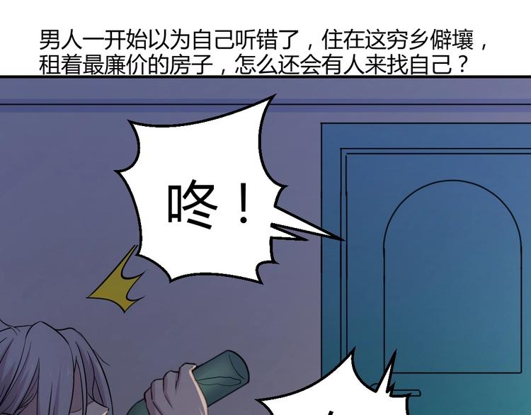 第13话-第14话