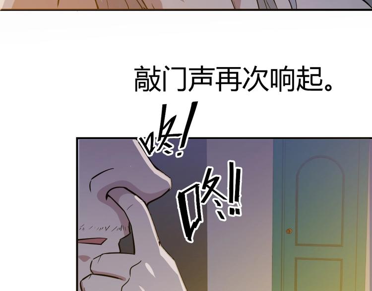 第13话-第14话