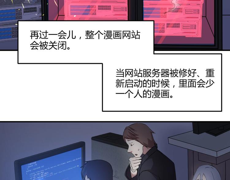 第13话-第14话