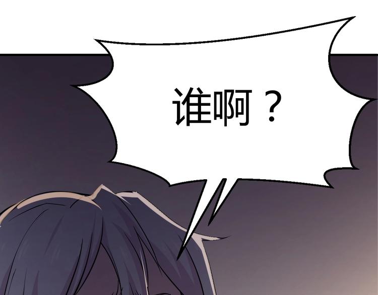 第13话-第14话