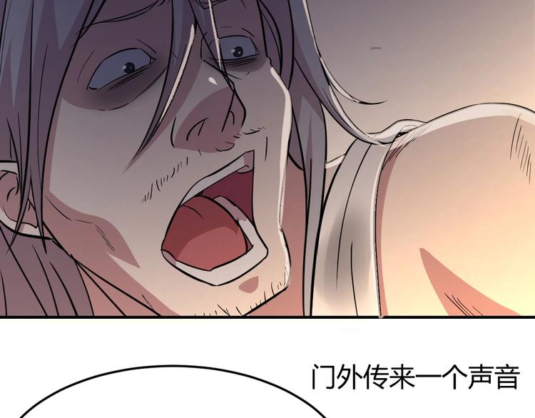 第13话-第14话