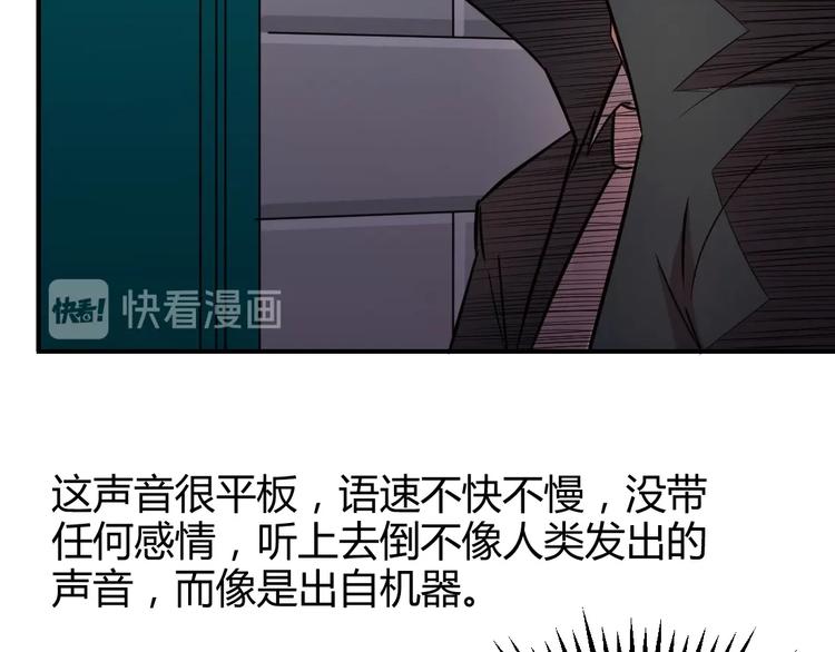 第13话-第14话