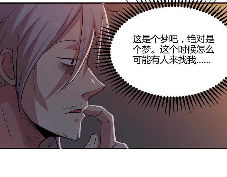 第13话-第14话