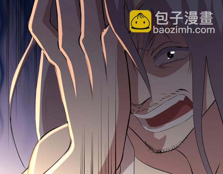 第15话(1/2)-第16话