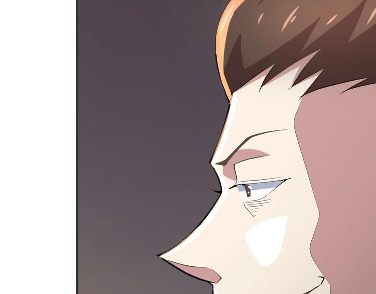 第15话(1/2)-第16话