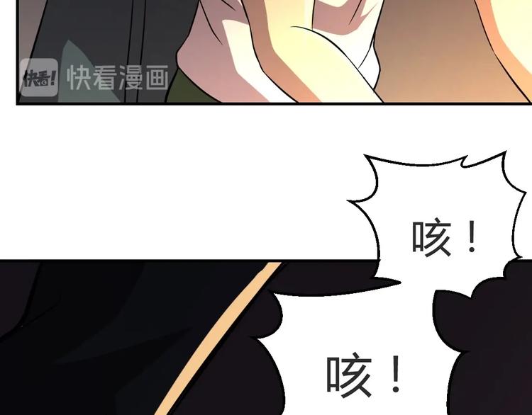 第15话(1/2)-第16话