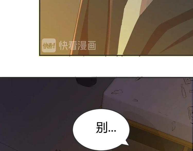 第15话(1/2)-第16话