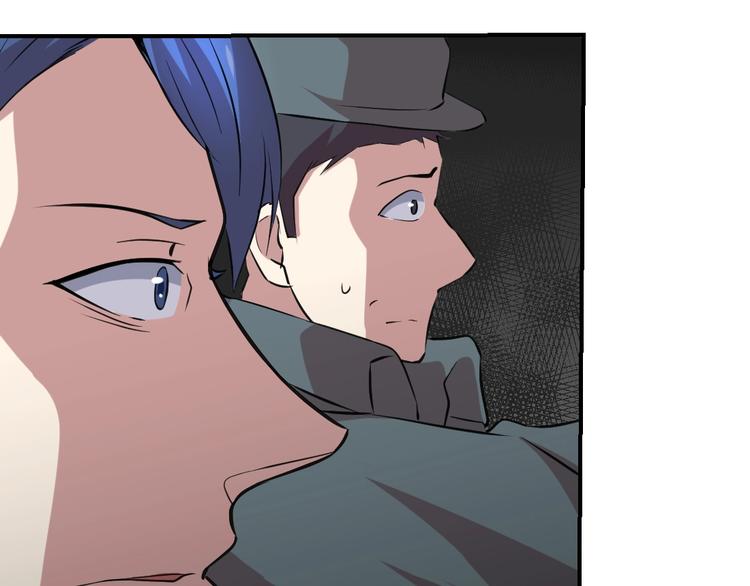 第17话(1/2)-第18话