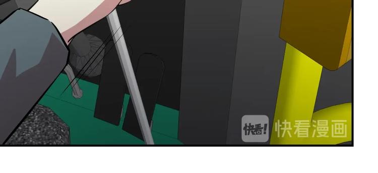 第17话(1/2)-第18话