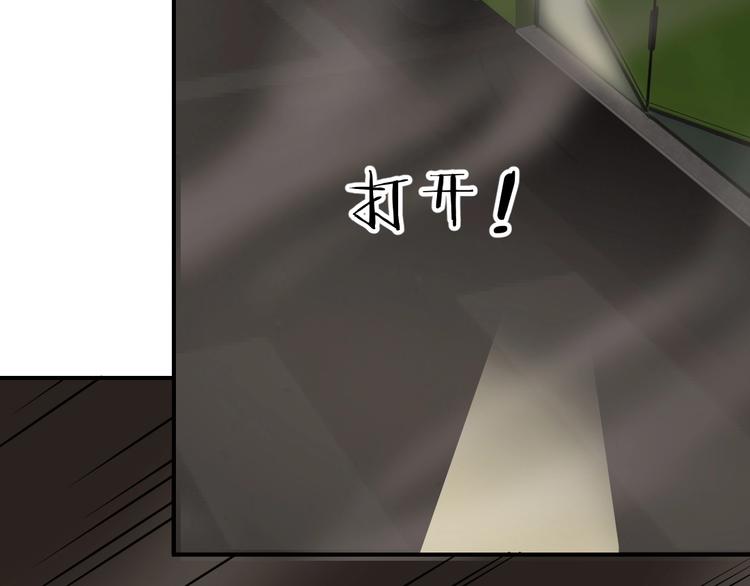 第17话(1/2)-第18话