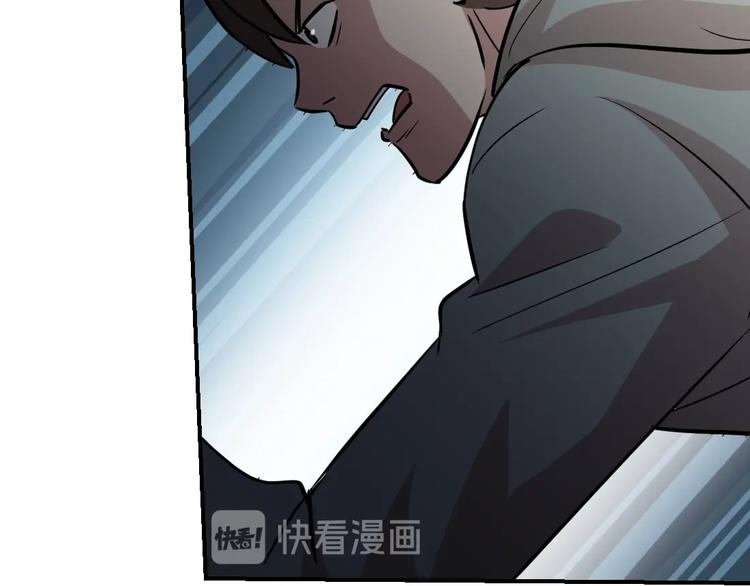 第17话(1/2)-第18话