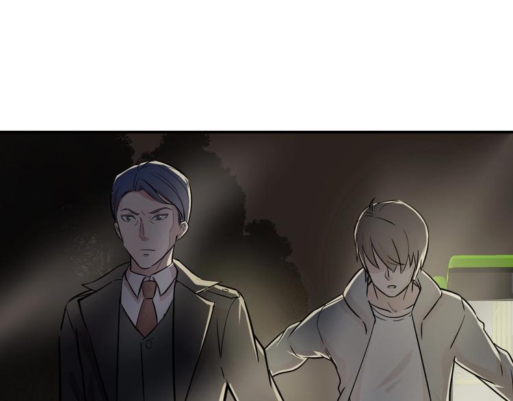 第17话(1/2)-第18话