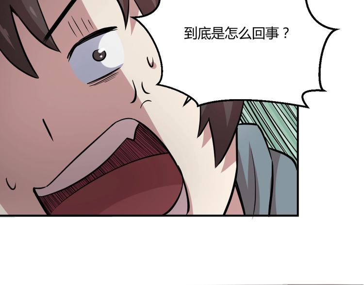 第19话-第20话
