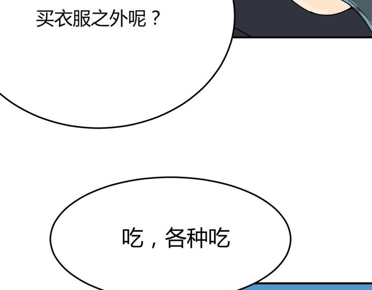 第21话(1/2)-第22话
