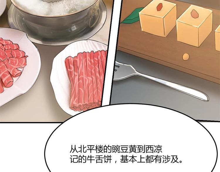 第21话(1/2)-第22话