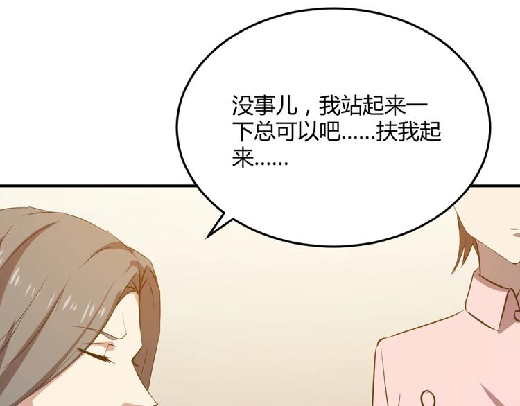 第23话-第24话