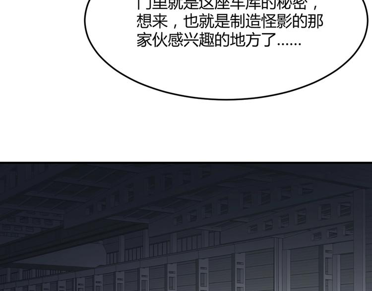 第25话(1/2)-第26话