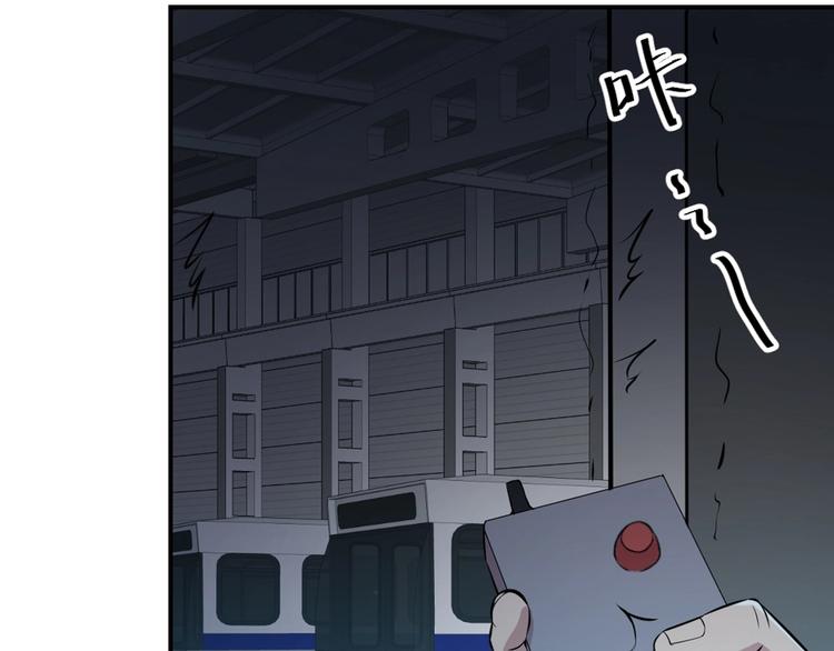 第25话(1/2)-第26话