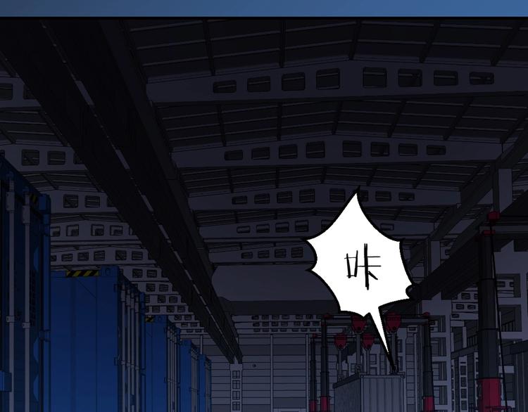 第25话(1/2)-第26话