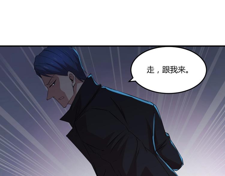 第25话(1/2)-第26话