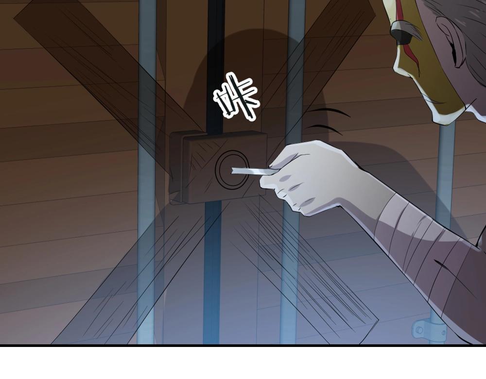 第27话(1/2)-第28话