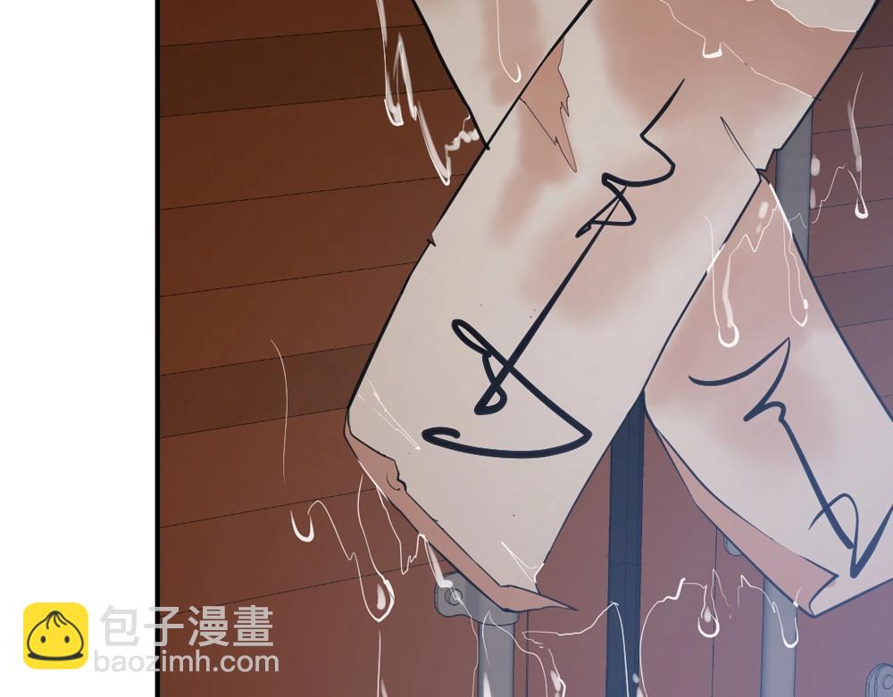 第27话(1/2)-第28话