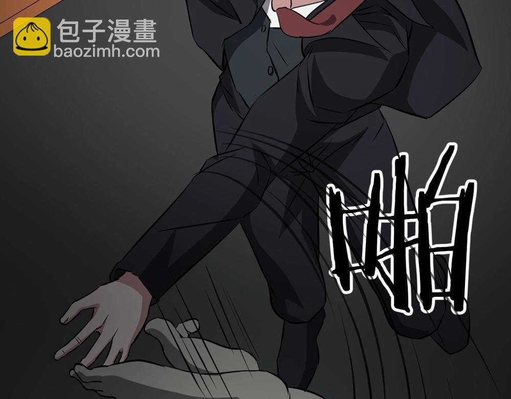 第27话(1/2)-第28话