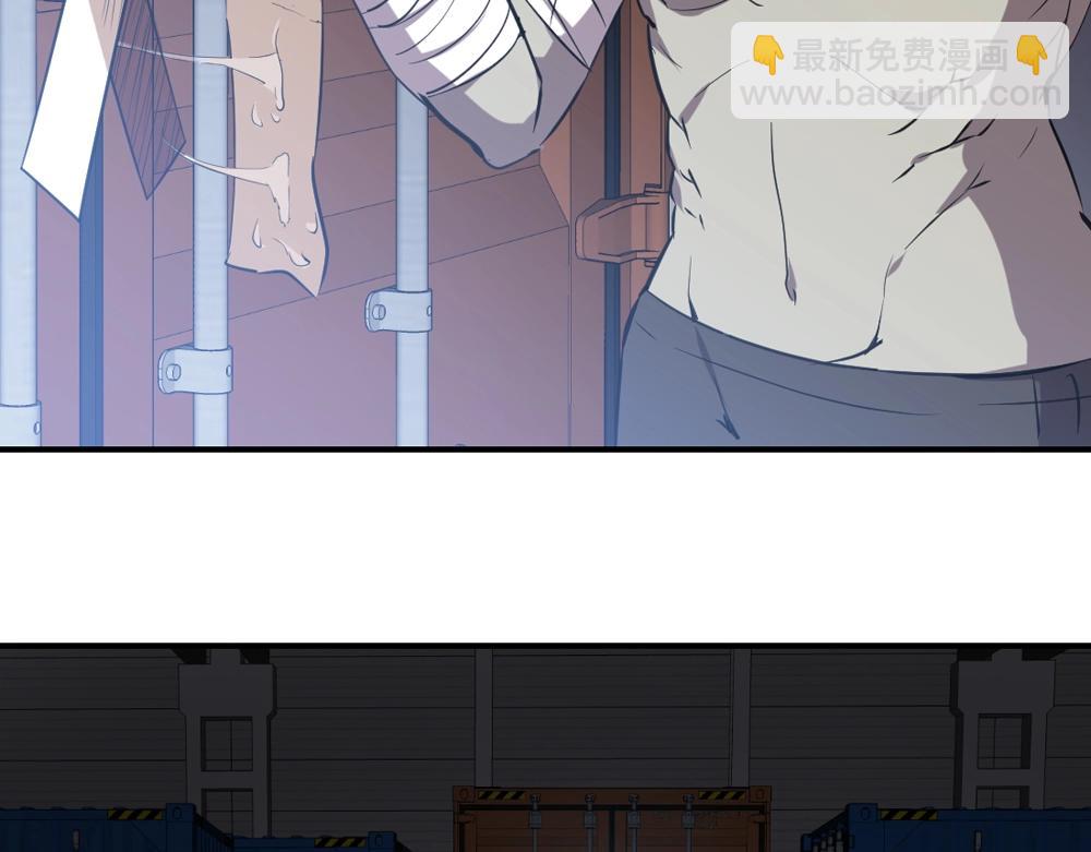 第27话(1/2)-第28话