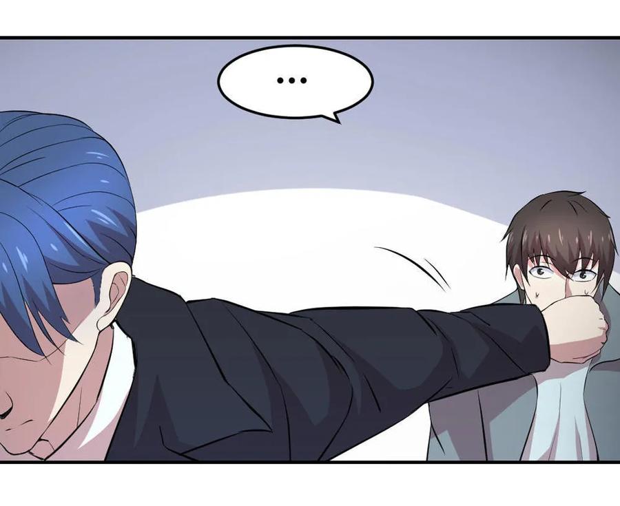 第29话-第30话
