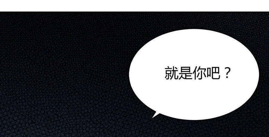 第29话-第30话
