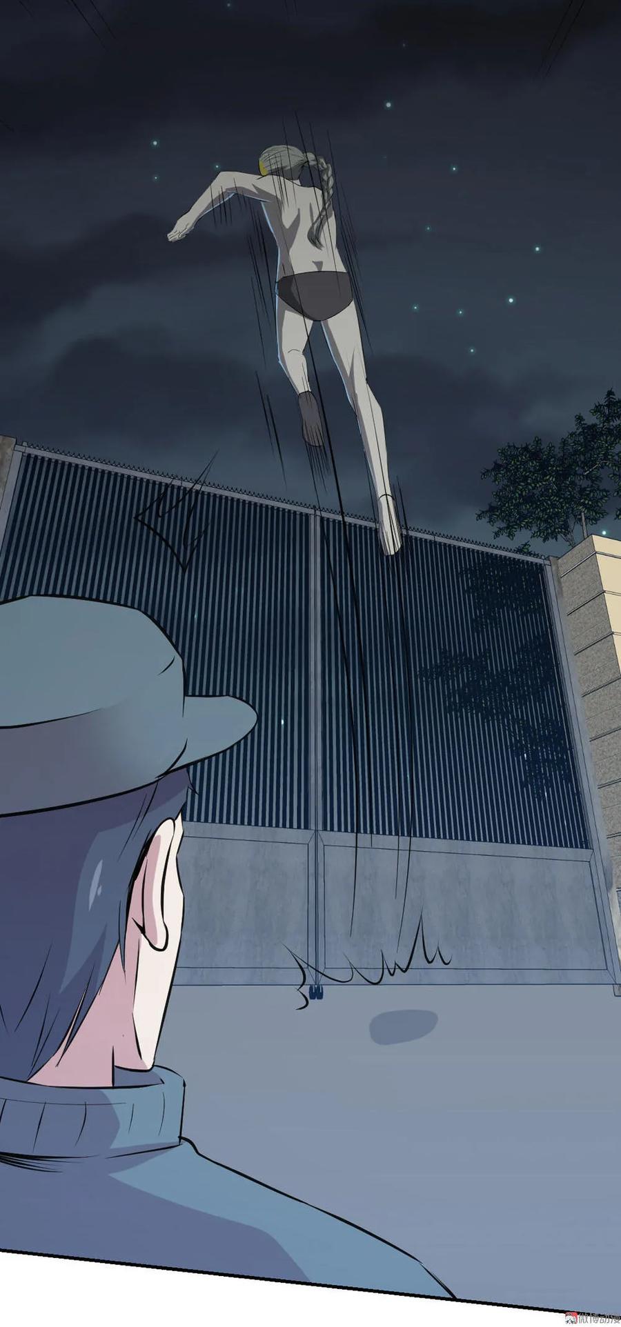第29话-第30话