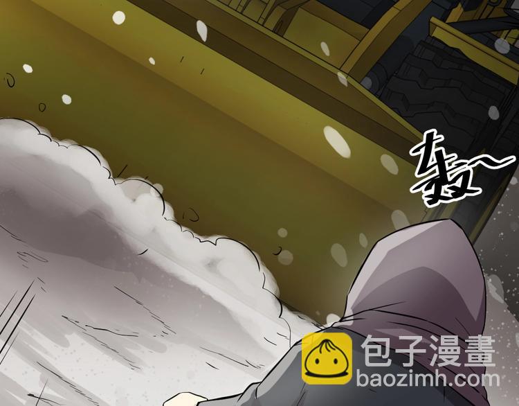第3话(1/2)-第4话