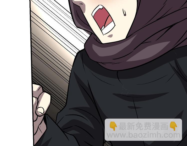 第3话(1/2)-第4话
