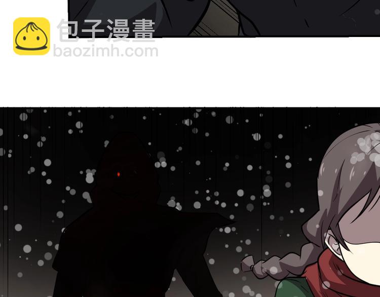 第3话(1/2)-第4话