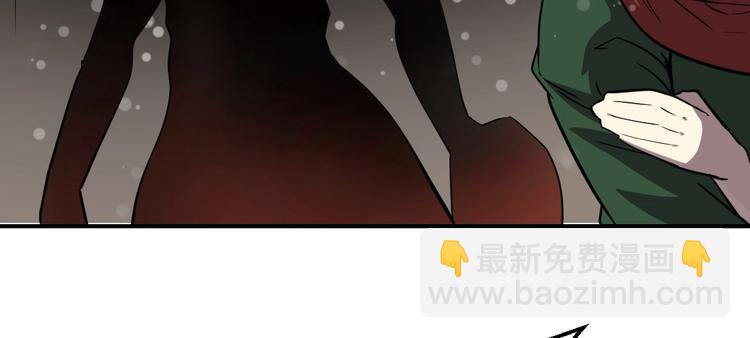 第3话(1/2)-第4话