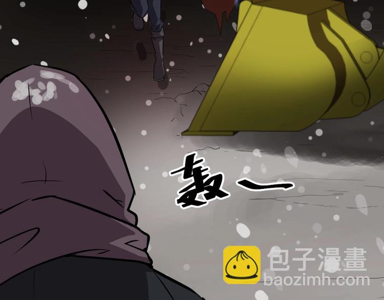 第3话(1/2)-第4话