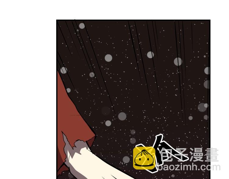 第3话(1/2)-第4话