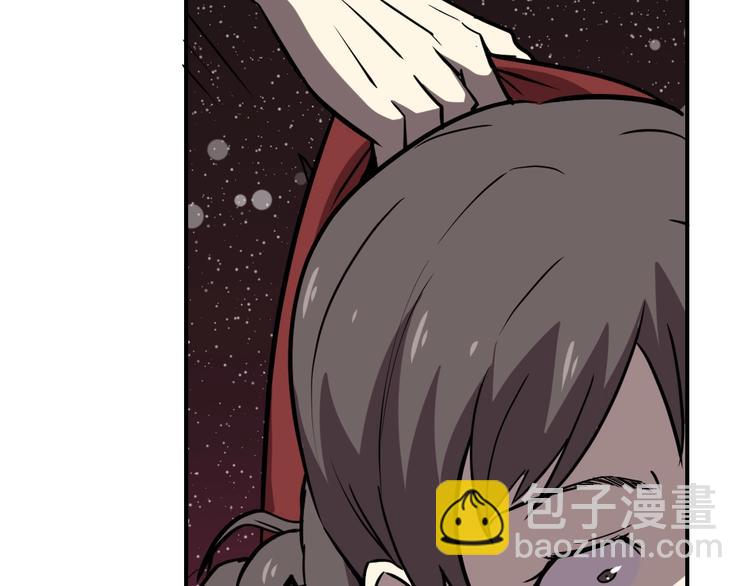 第3话(1/2)-第4话