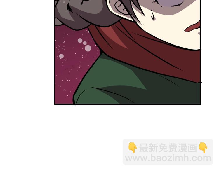 第3话(1/2)-第4话