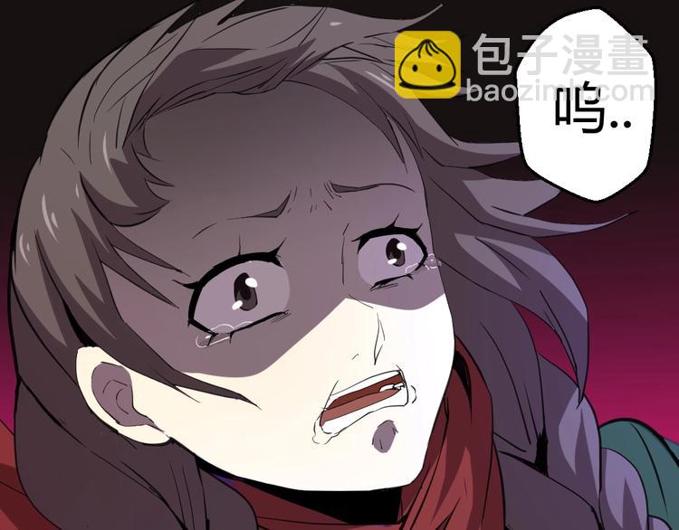 第3话(1/2)-第4话