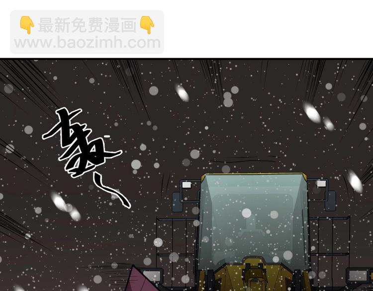 第3话(1/2)-第4话